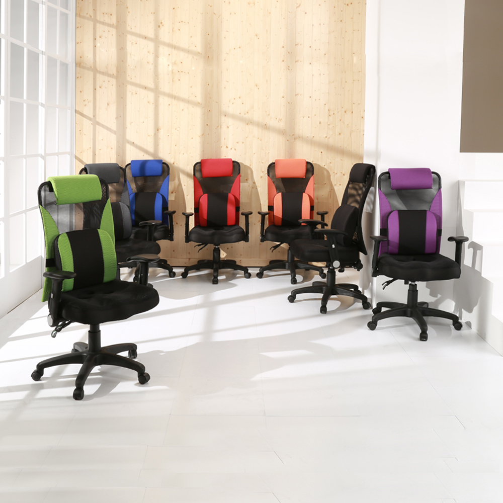 (BuyJM)傑瑞爾專利3D坐墊高背大護腰辦公椅/網布椅