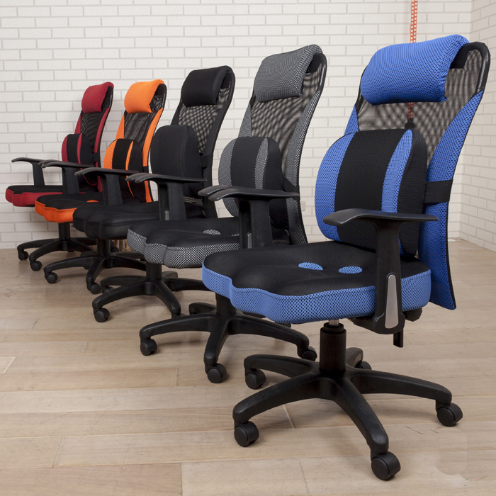 《BuyJM》雙色專利3D坐墊大護腰多功能高背辦公椅/電腦椅