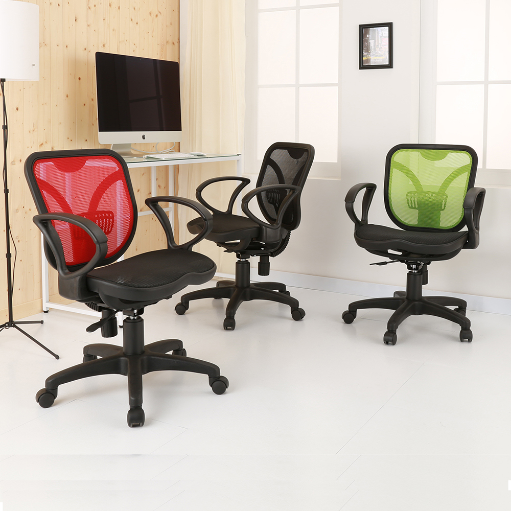 《BuyJM》傑力全網透氣辦公椅/電腦椅(3色)