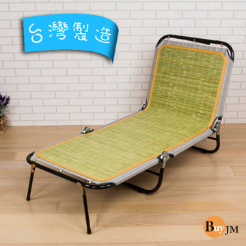 《BuyJM》涼夏五段式三折休閒躺椅