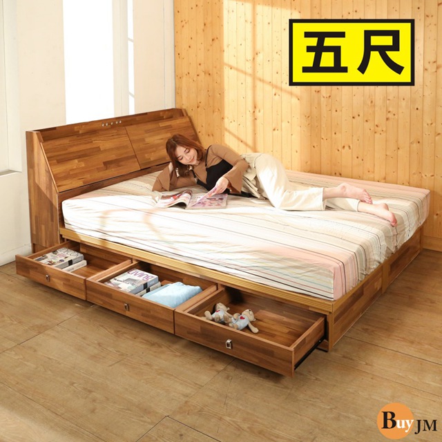 BuyJM拼接木系列雙人5尺床頭箱+6抽床底房間2件組