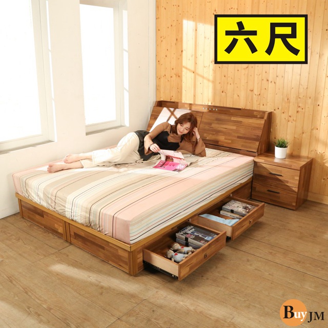 BuyJM拼接木系列雙人加大6尺床頭箱+四抽床底房間2件組