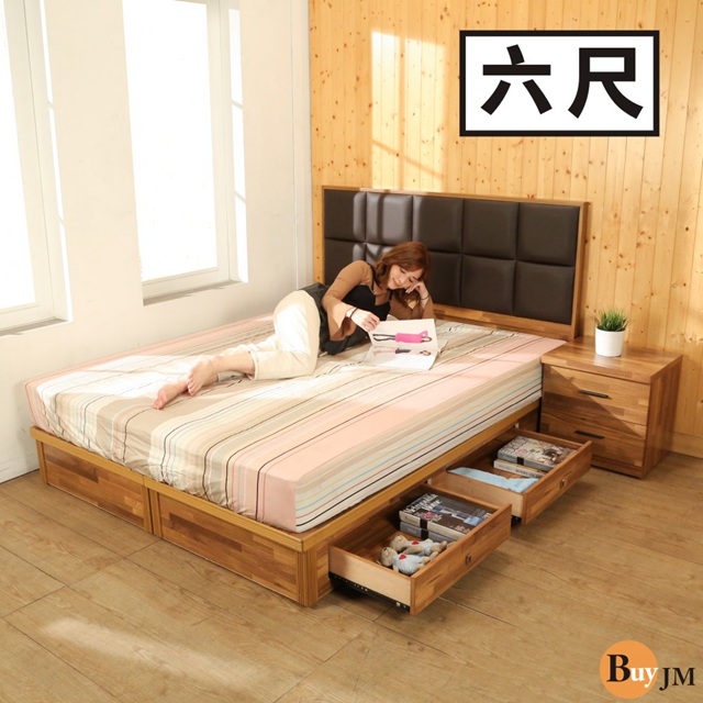 BuyJM拼接木系列雙人加大6尺床頭片+四抽床底房間2件組