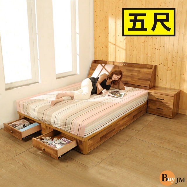 BuyJM拼接木系列雙人5尺床頭箱+二抽床底房間2件組