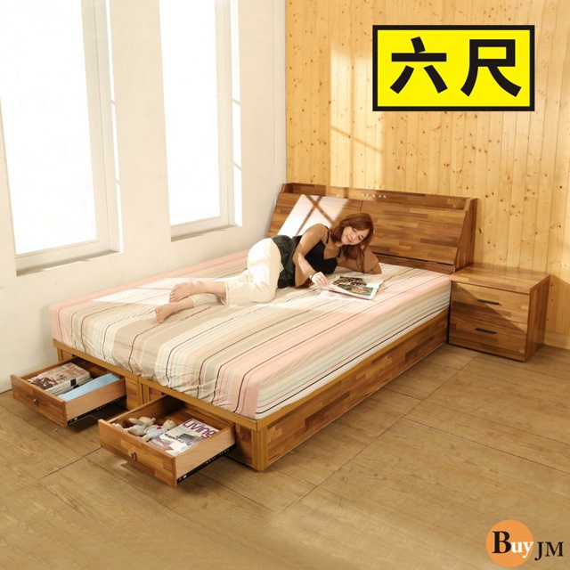 BuyJM拼接木系列雙人加大6尺床頭箱+二抽床底房間2件組