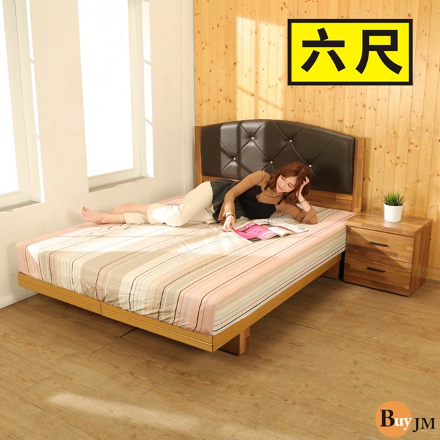 BuyJM拼接木系列雙人加大6尺水鑽床頭+日式床底房間2件組