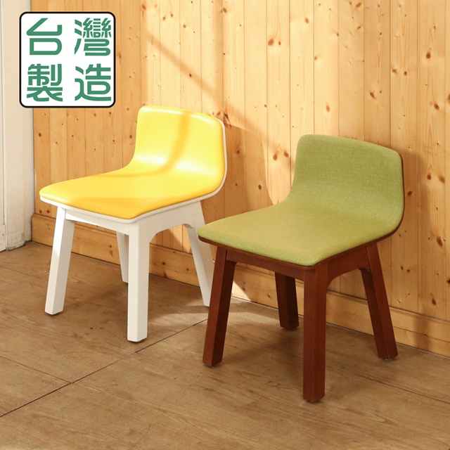 BuyJM童樂實木雙色板凳椅/兒童椅2色可選