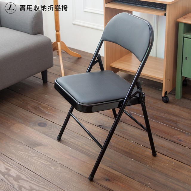 【kihome】實用收納折疊椅