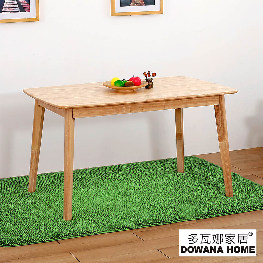 【多瓦娜】愛麗斯實木長方餐桌
