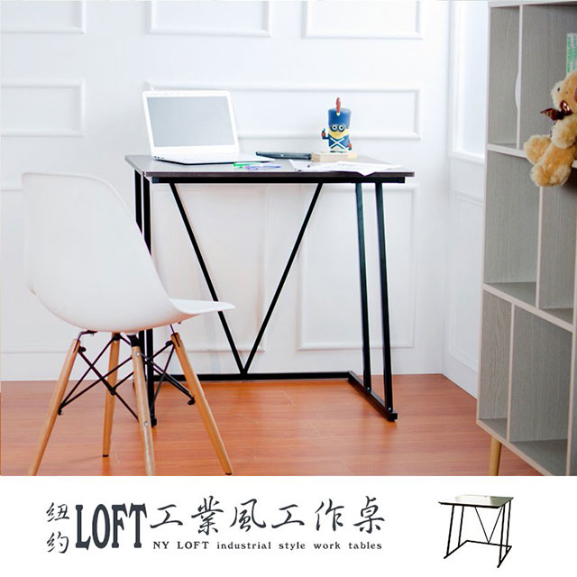 【dayneeds】紐約LOFT工業風80x60cm工作桌-胡桃色