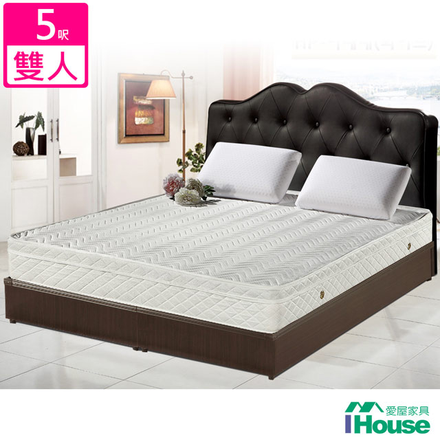 IHouse-卡羅 舒柔透氣乳膠三線獨立筒床墊-雙人5x6.2尺