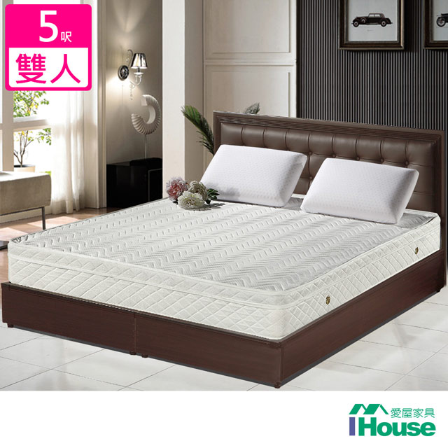 IHouse-卡羅 蜂巢三線獨立筒床墊-雙人5x6.2尺