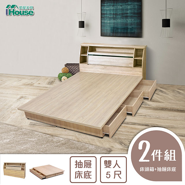 IHouse-秋田 日式收納房間組(床頭箱+六抽收納)-雙人5尺
