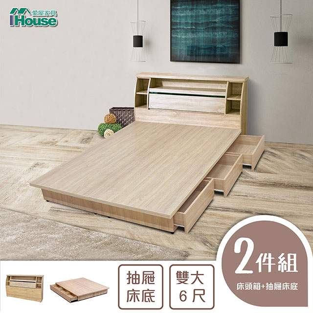 IHouse-秋田 日式收納房間組(床頭箱+六抽收納)-雙大6尺