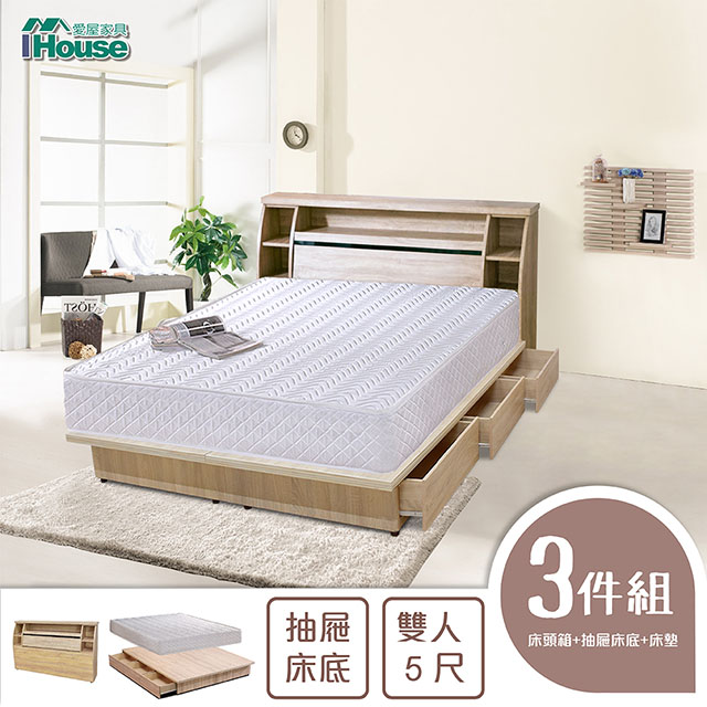 IHouse-秋田 日式收納房間組(床頭箱+床墊+六抽收納)-雙人5尺