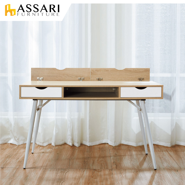 ASSARI-凱樂雙色書桌(寬120x深60x高76cm)