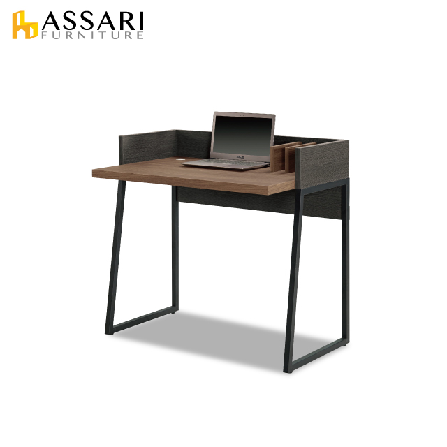 ASSARI-諾艾爾3尺書桌(寬91x深60x高88cm)