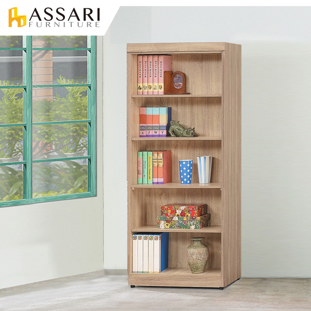 ASSARI-法蘭克木芯板2.7尺開放書櫃(寬80x深32x高185cm)