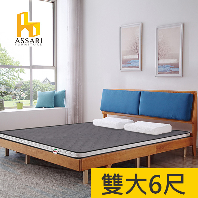 ASSARI-3M防潑水3D冬夏兩用12cm日式床墊-雙大6尺