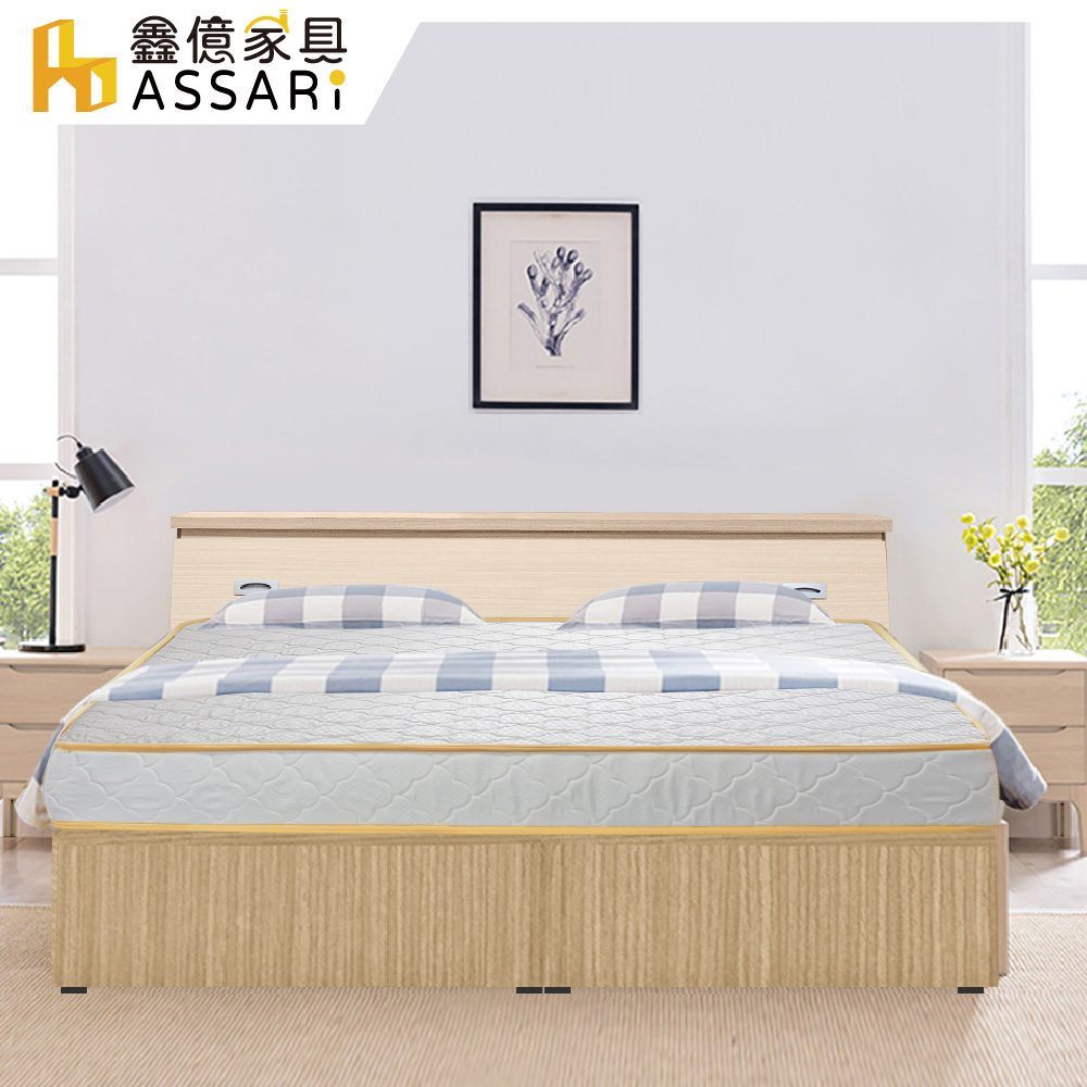 ASSARI-房間組三件(床箱+床底+獨立筒)雙大6尺