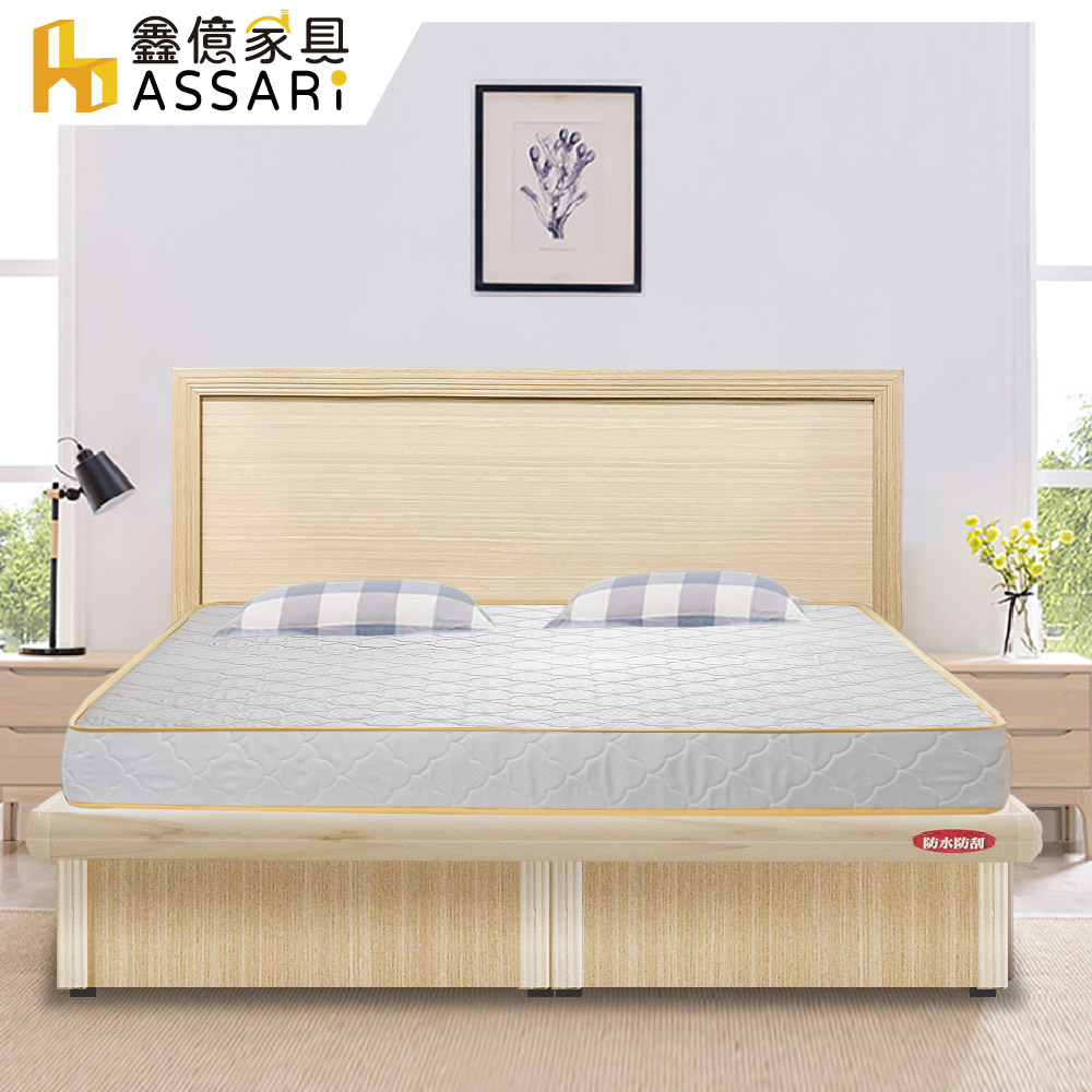 ASSARI-房間組三件(床片+後掀+3M三線獨立筒)單大3.5尺