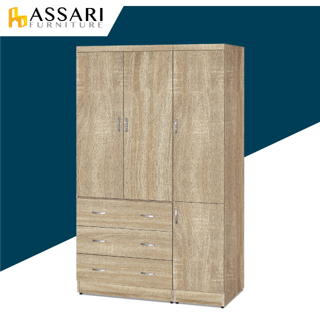 ASSARI-安迪4x7尺拉門衣櫃(寬121x深60x高200cm)
