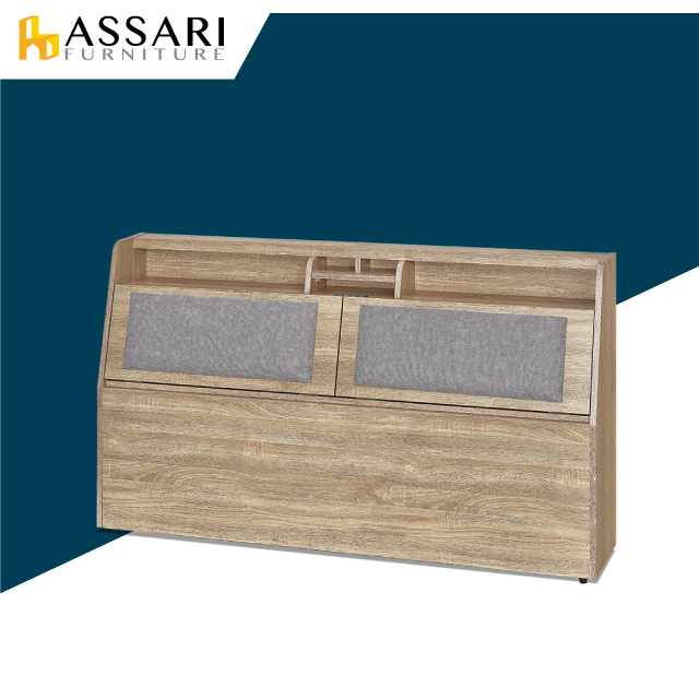 ASSARI-藤原收納插座布墊床頭箱(雙大6尺)(寬182x深30x高92cm)