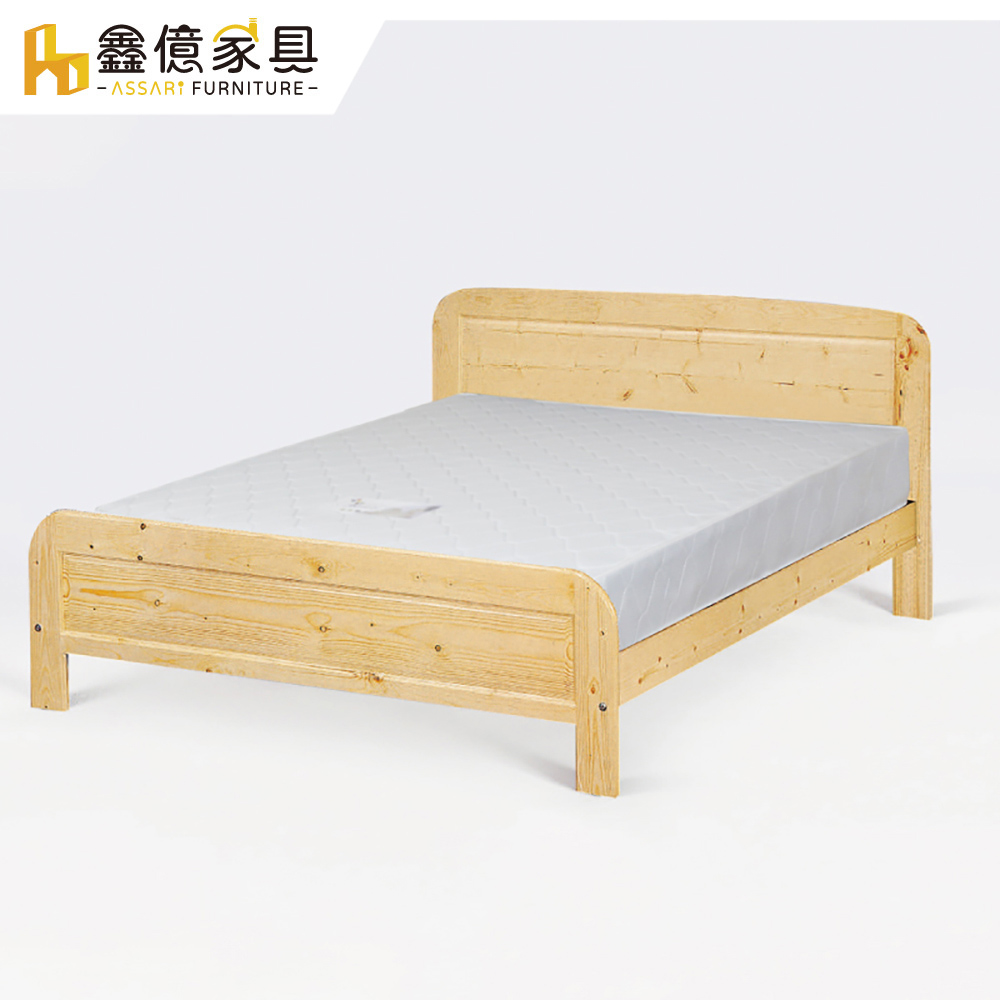 ASSARI-房間組二件(松木床架+3M三線獨立筒床墊)雙人5尺