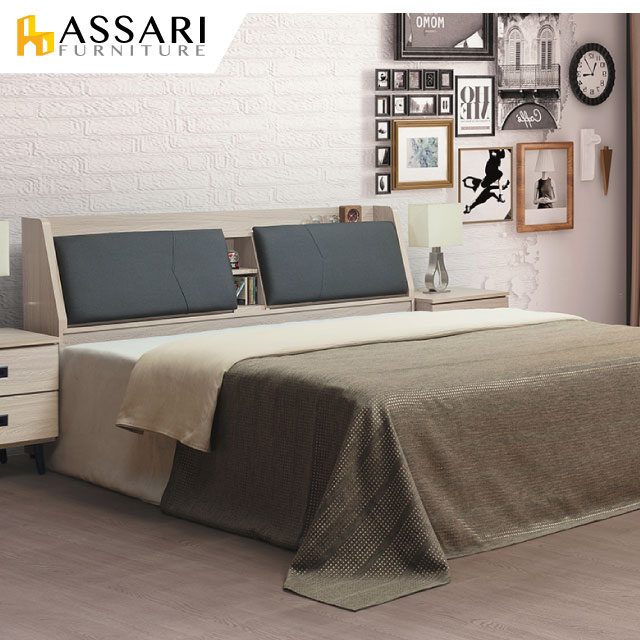 ASSARI-柯爾鋼刷貓抓皮收納床頭箱(雙人5尺)