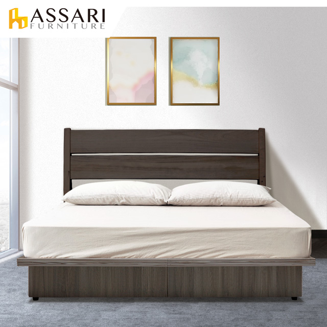 ASSARI-夏美灰橡日式6分床底(單大3.5尺)