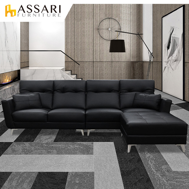 ASSARI-冠佳機能L型半牛皮獨立筒沙發
