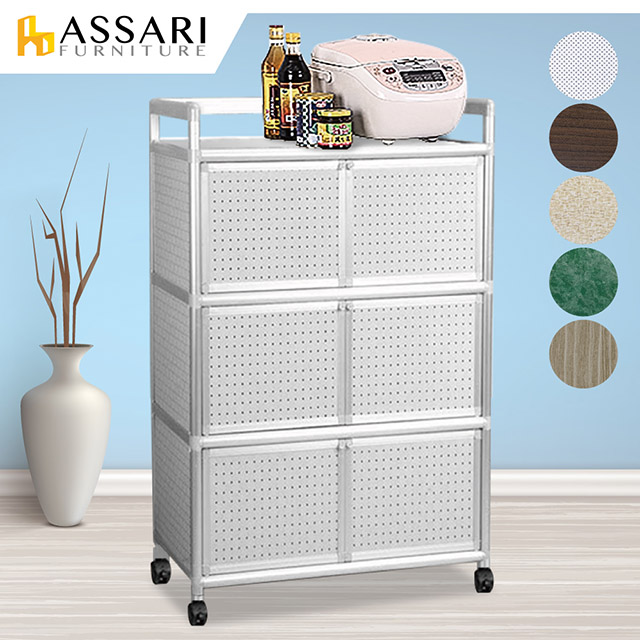 ASSARI-輕量鋁合金2尺六門置物櫃(寬60*深41*高115cm)