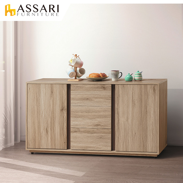 ASSARI-莫蘭迪5尺餐櫃(寬151x深40x高80cm)