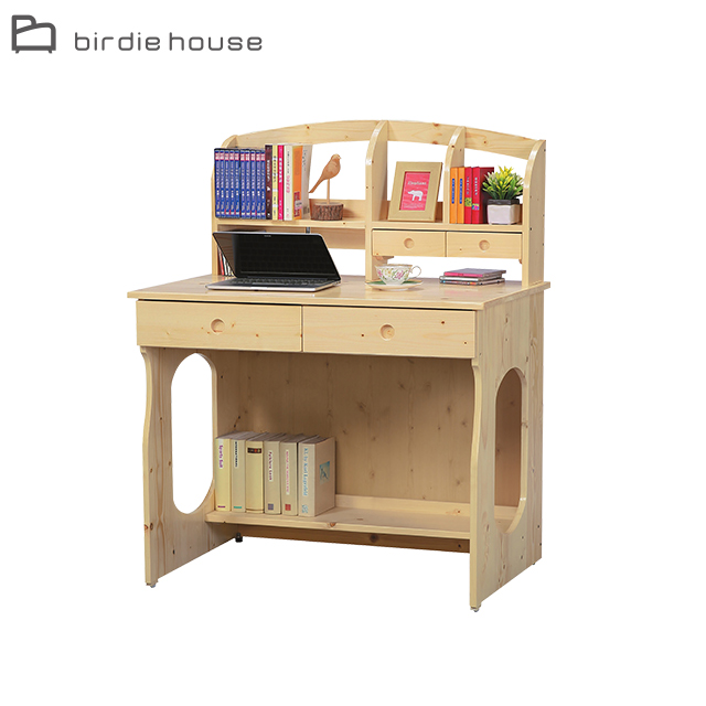 Birdie-米洛3.2尺書架式二抽松木書桌(書架+下座)