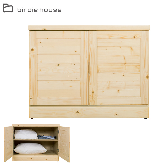 Birdie-米洛3.3尺松木二門衣櫃/收納置物櫃