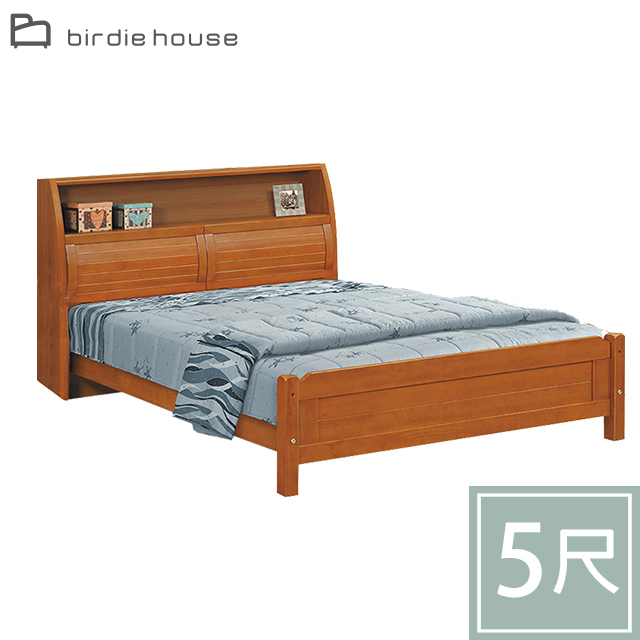 Birdie-奧蘿拉5尺實木雙人床組(床頭箱+床底/不含床墊)