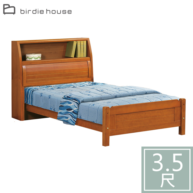 Birdie-奧蘿拉3.5尺實木單人床組(床頭箱+床底/不含床墊)