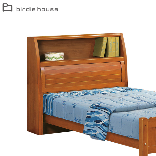 Birdie-奧蘿拉3.5尺實木單人床頭箱