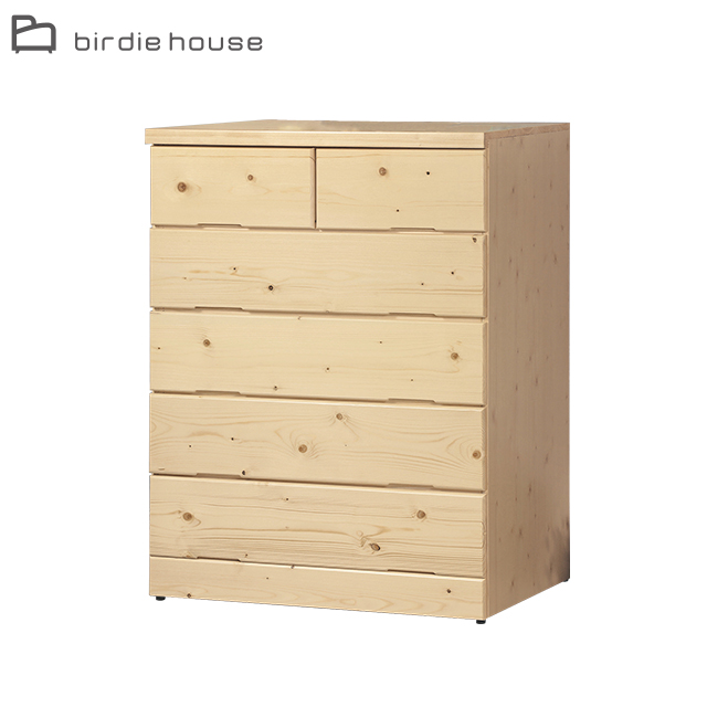 Birdie-米洛3尺松木五斗櫃/六抽收納置物櫃