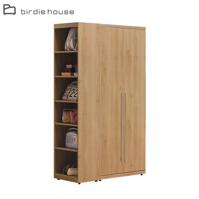 Birdie-費奇4.6尺二門半開放式衣櫃組合