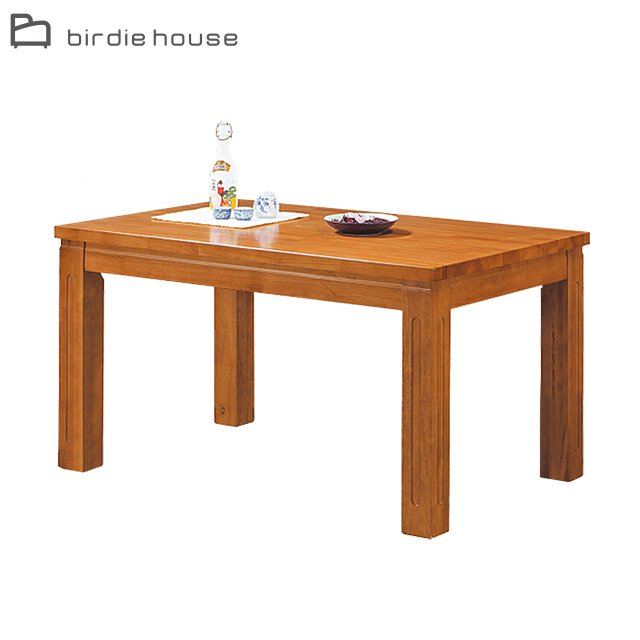Birdie-吉娜4.5尺簡約實木餐桌