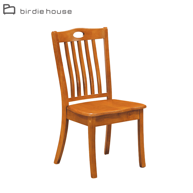 Birdie-吉娜曲腳造型餐椅(單椅)