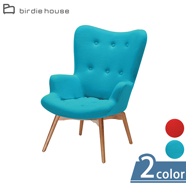 Birdie-米娜歐風設計休閒椅/單人沙發/主人椅