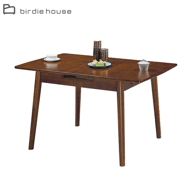 Birdie-堤雅4.3尺伸縮實木餐桌