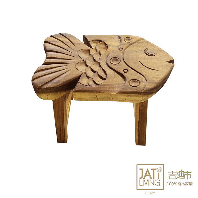 【吉迪市柚木傢俱】實木手工魚造型板凳/椅凳 -pc