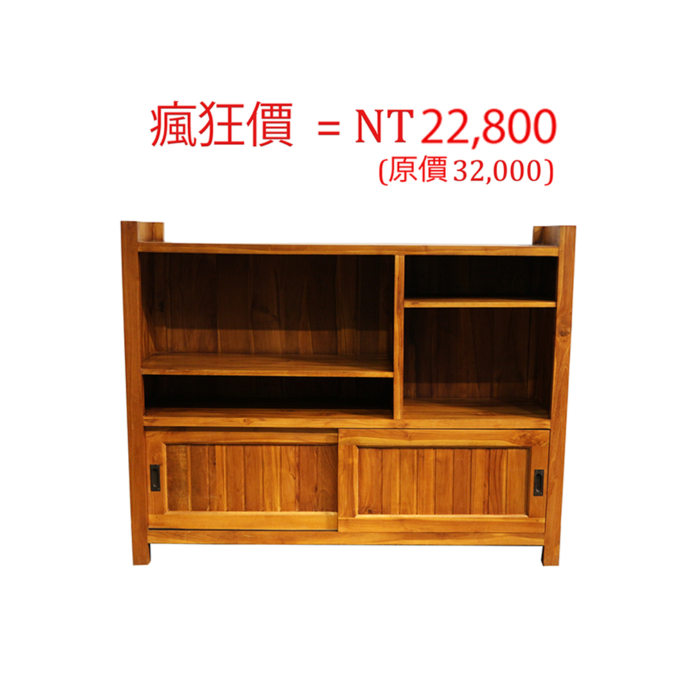 【吉迪市柚木家具】全柚木多層式開放餐/腰櫃 -pc