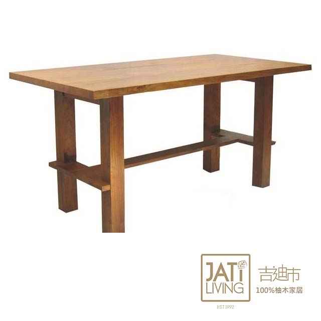 【吉迪市柚木家具】簡約設計全實木餐桌 -樂