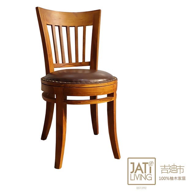 【吉迪市柚木家具】柚木皮革坐墊圓形休閒椅/餐椅-pc