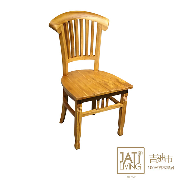 【吉迪市柚木家具】柚木條狀弧形椅背休閒椅/餐椅