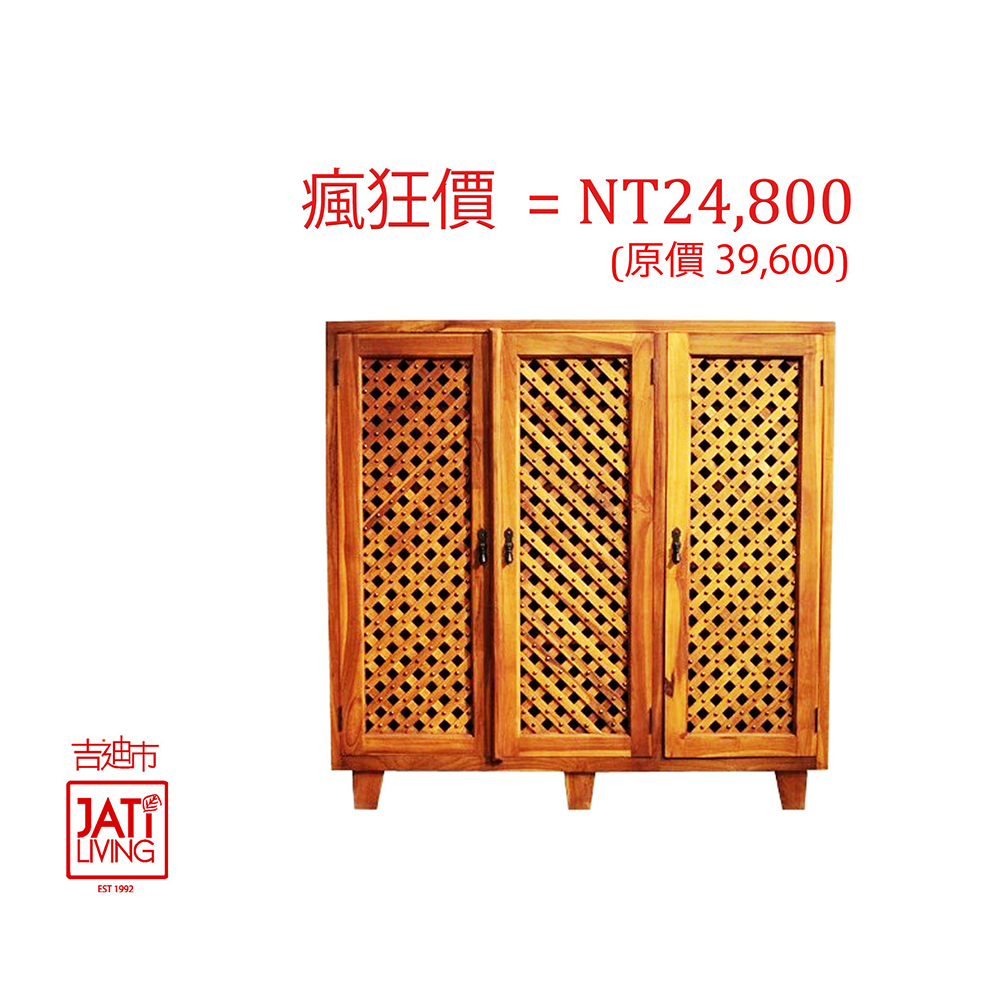 【吉迪市柚木家具】木條銅釘造型三門腰櫃/收納櫃